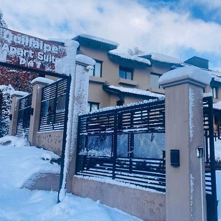 Complejo Quillaipe Apart Suite San Carlos de Bariloche Bagian luar foto